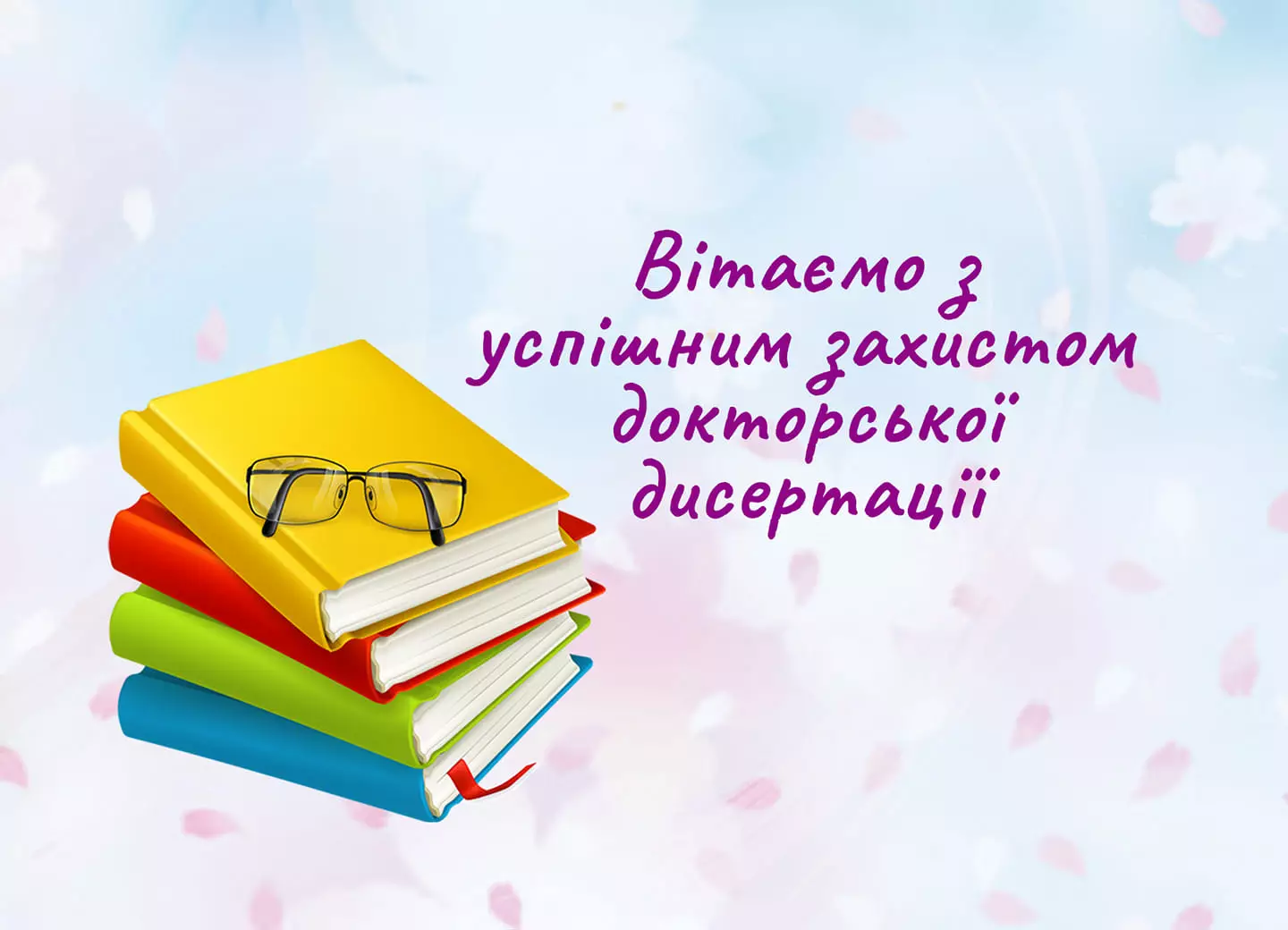 156926159-260239849029679-8810131473714440654-n.jpg