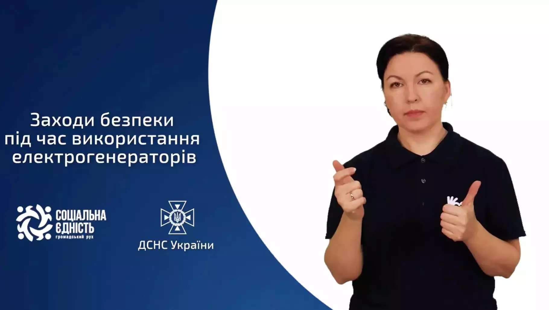 bezymiannyi.jpg