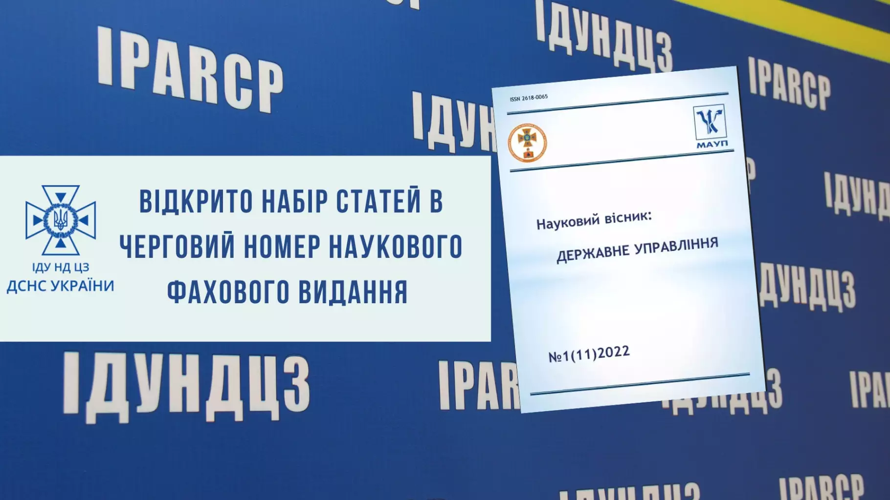 320559230-910714263699785-4915145569850548667-n.jpg