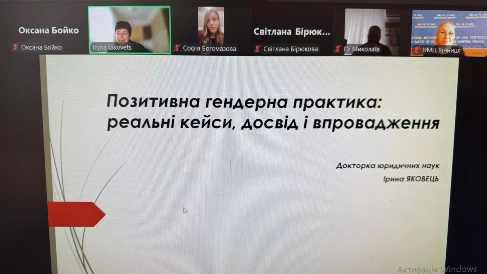 whatsapp-image-2025-09-30-at-091325.jpeg