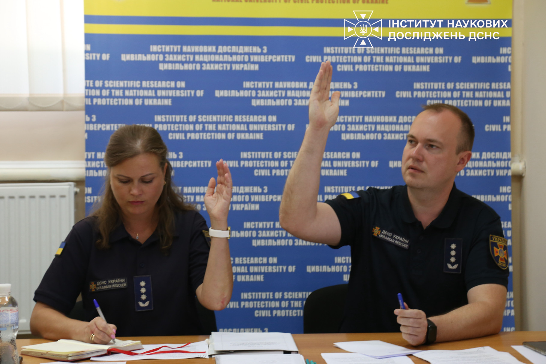 Відбулося чергове засідання науково-технічної ради Інституту