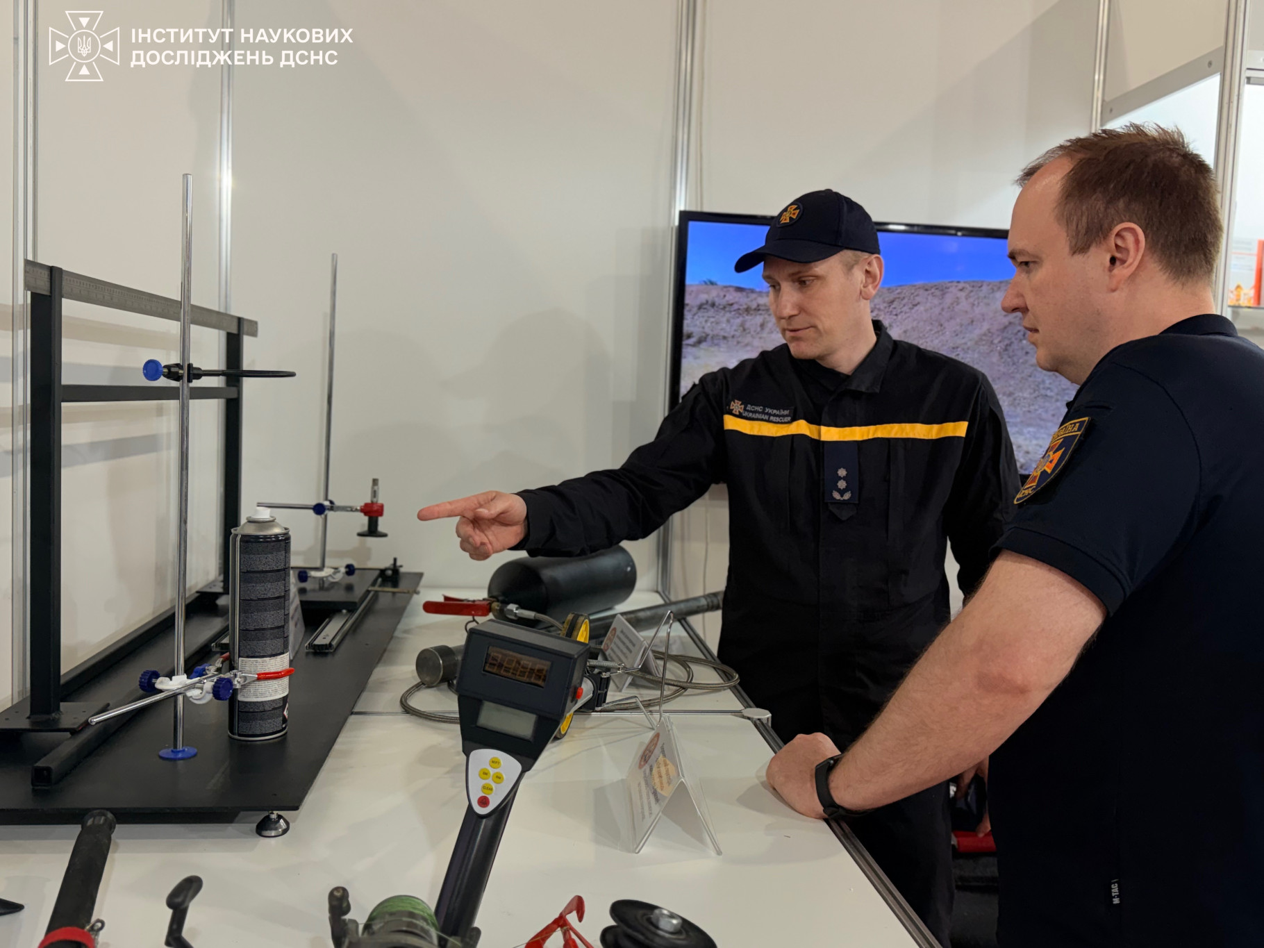Інститут запатентував установку для випробування аерозолів