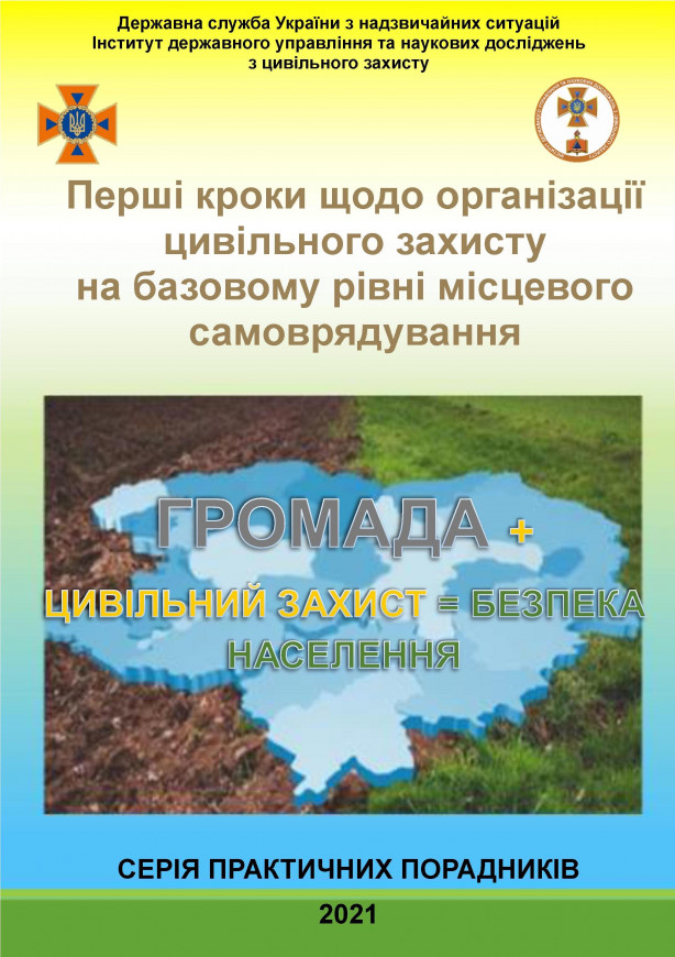 1__ - 0001.jpg