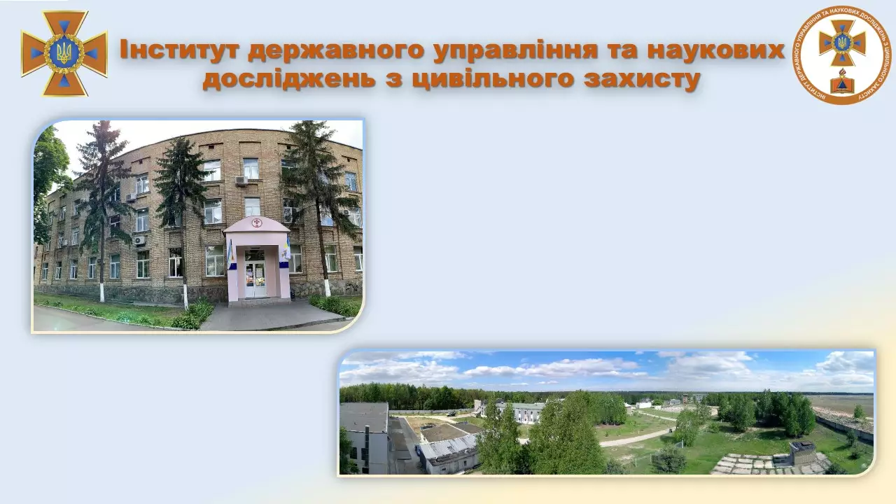 2021-doc-prezentaciyi-16-07-1-ukr.jpg