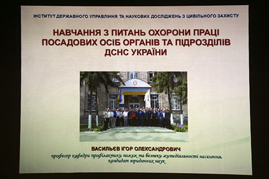 sayt_10092020_5.jpg
