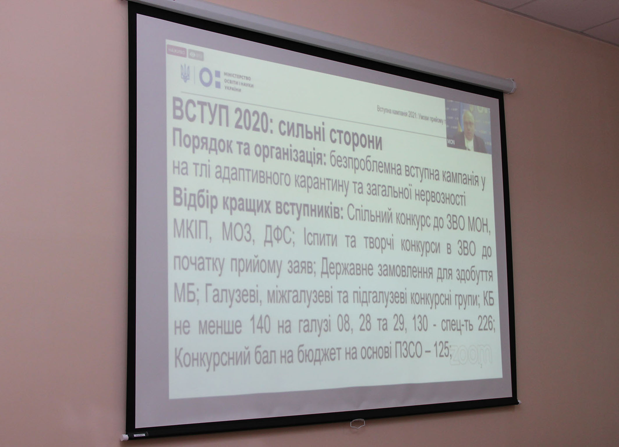IMG_8902.JPG
