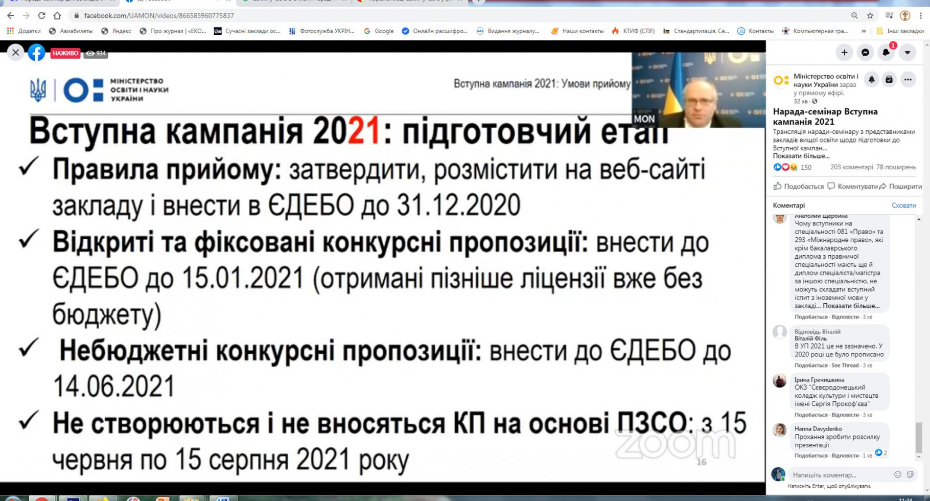 üÑº_¿¼Ñ¡¿-1.jpg