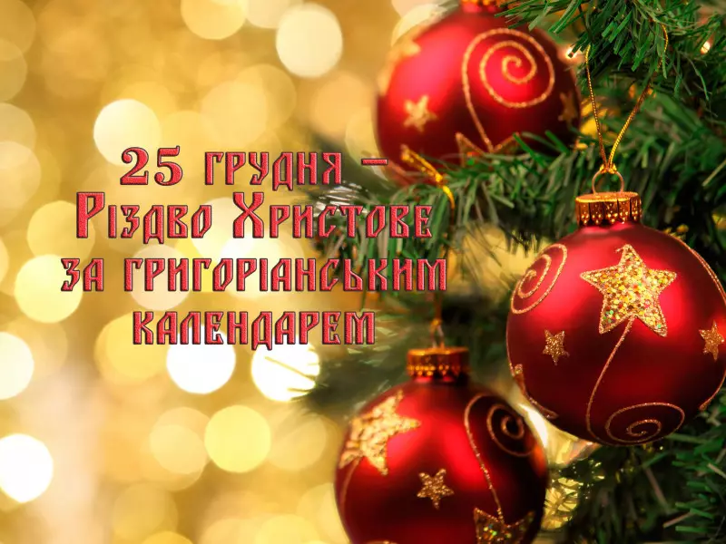 line-images-3637.jpg