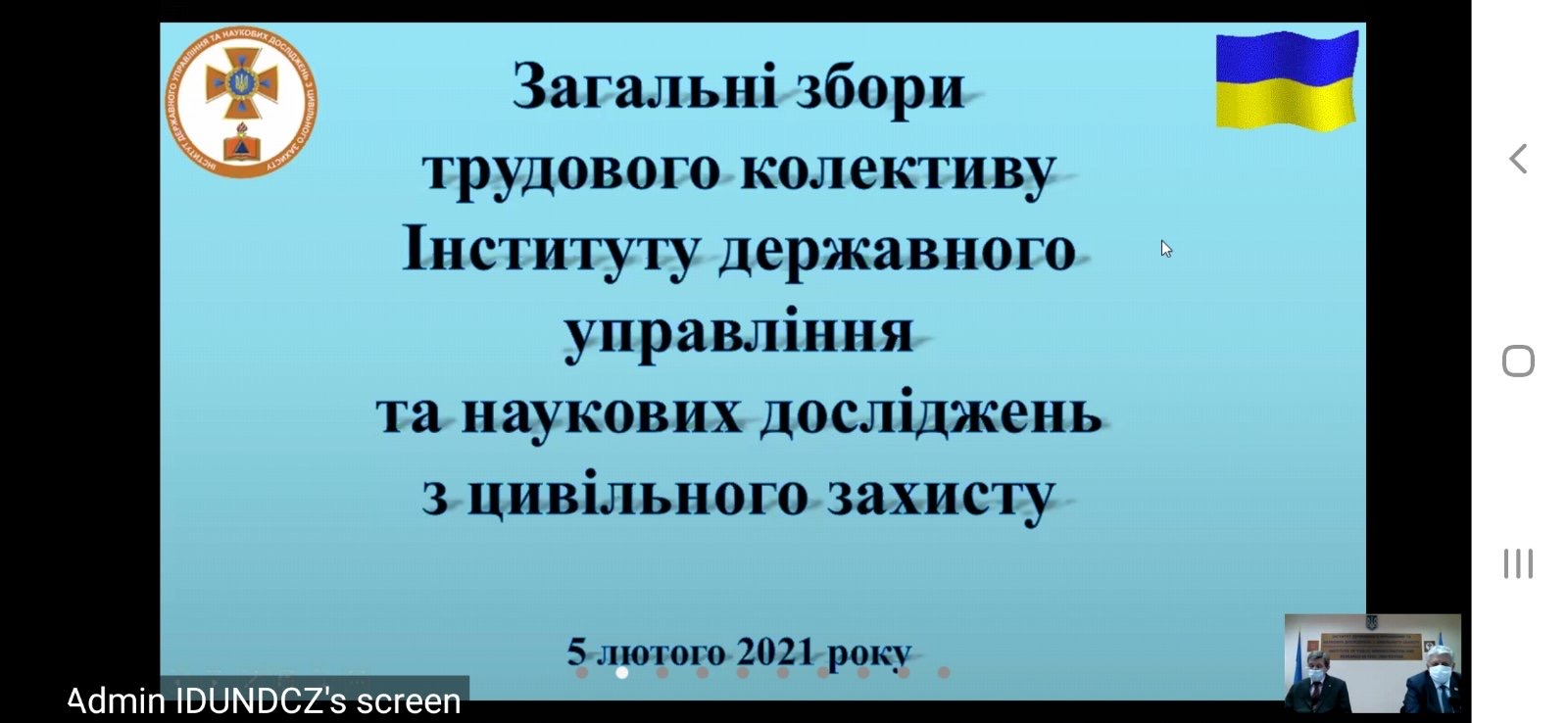 IMG_8304.jpeg