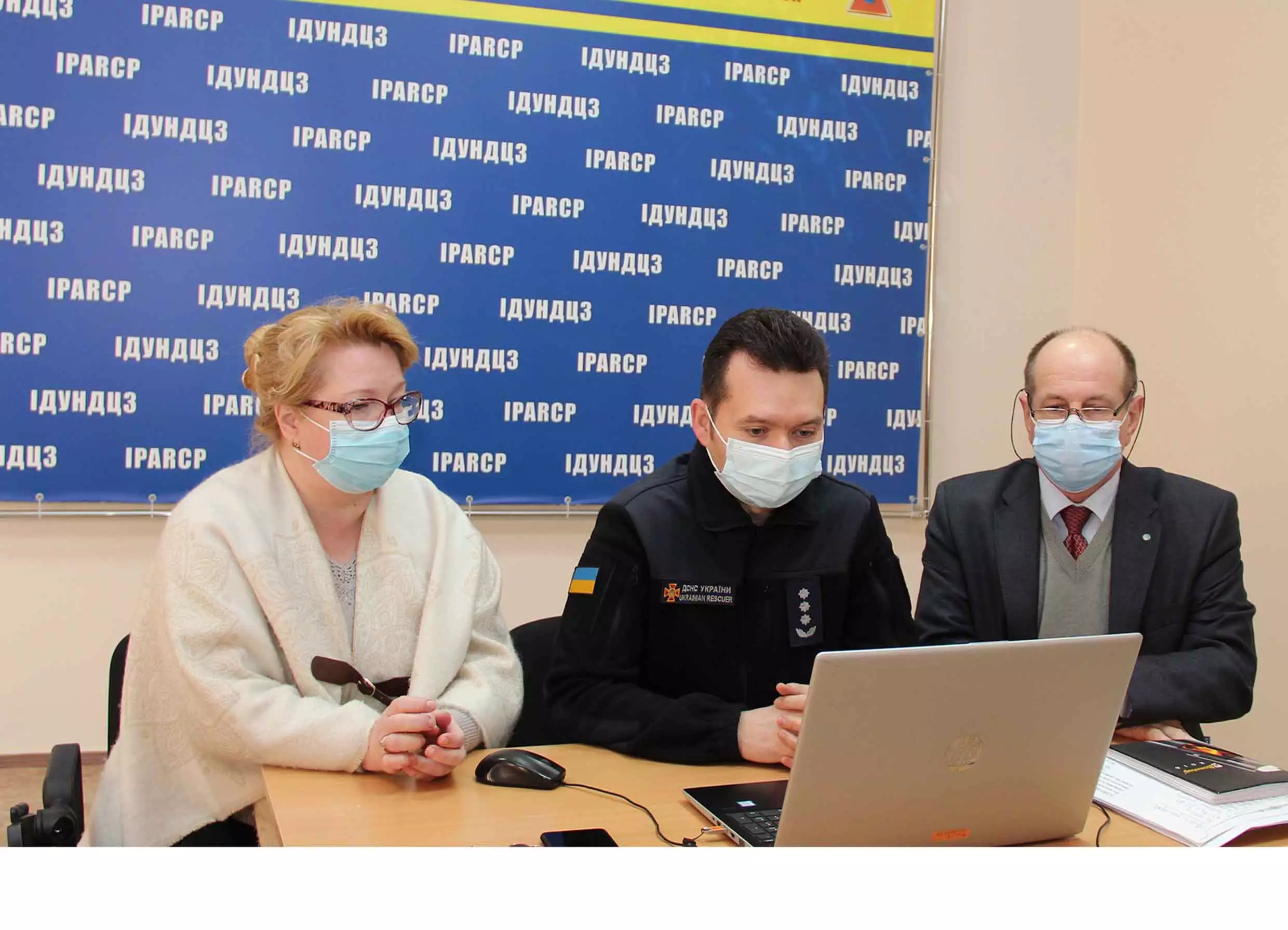 2021-grupy-derzavne-upravlinnya-0000.jpg
