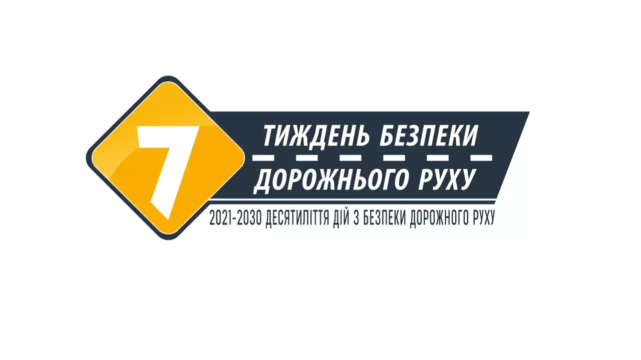 2021-zastavki-1.jpg