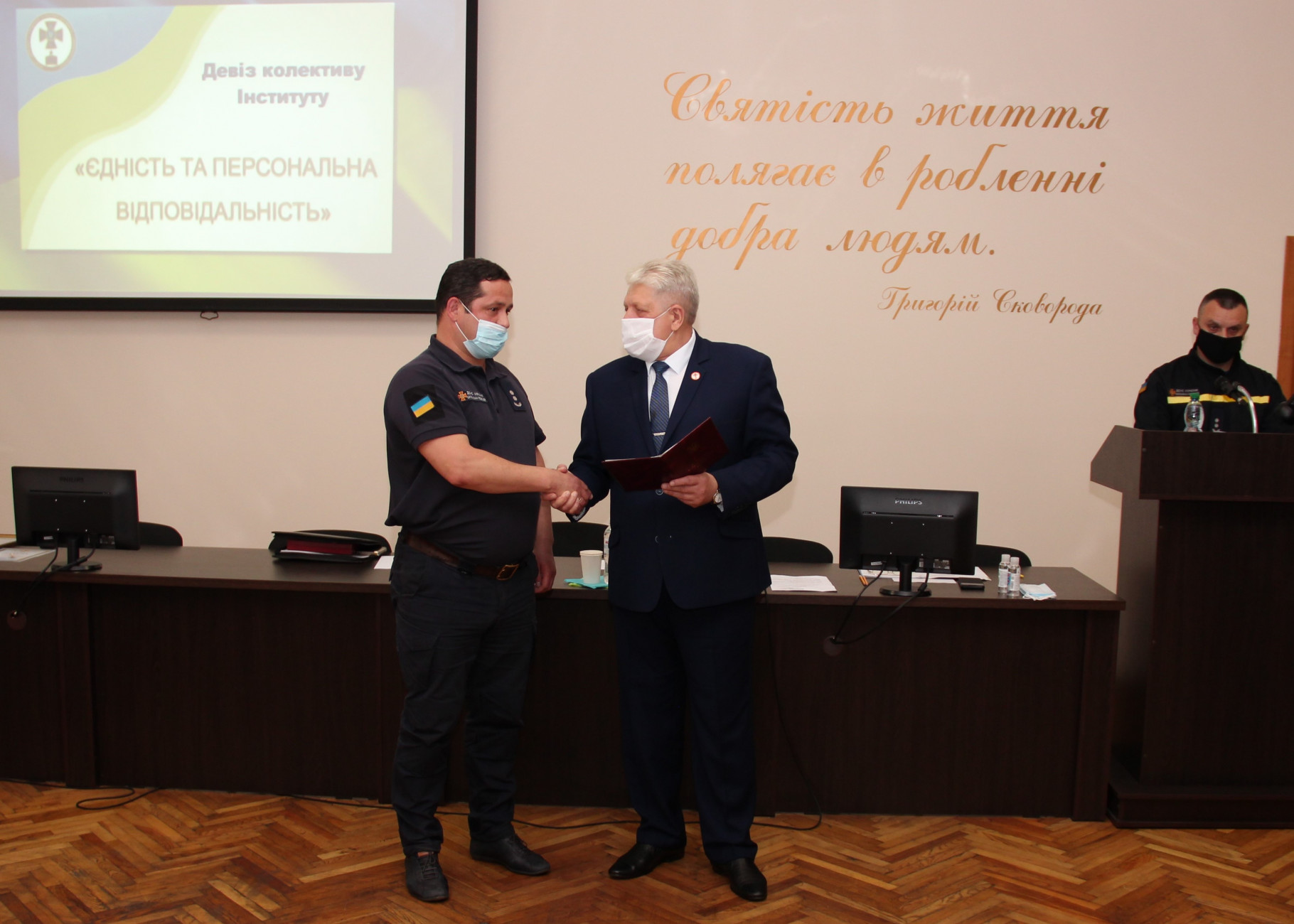 IMG_4038.JPG