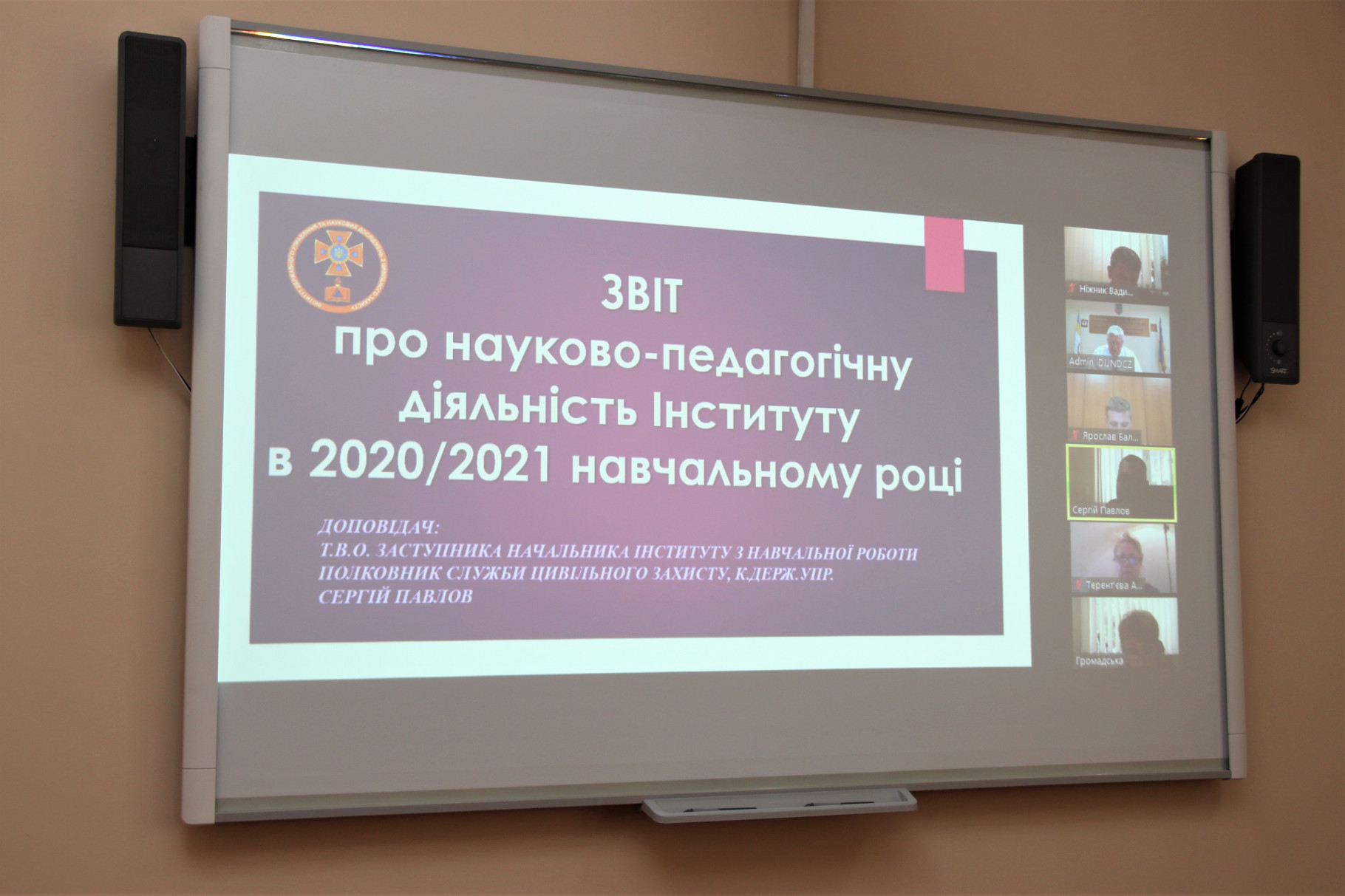 IMG_5790.JPG