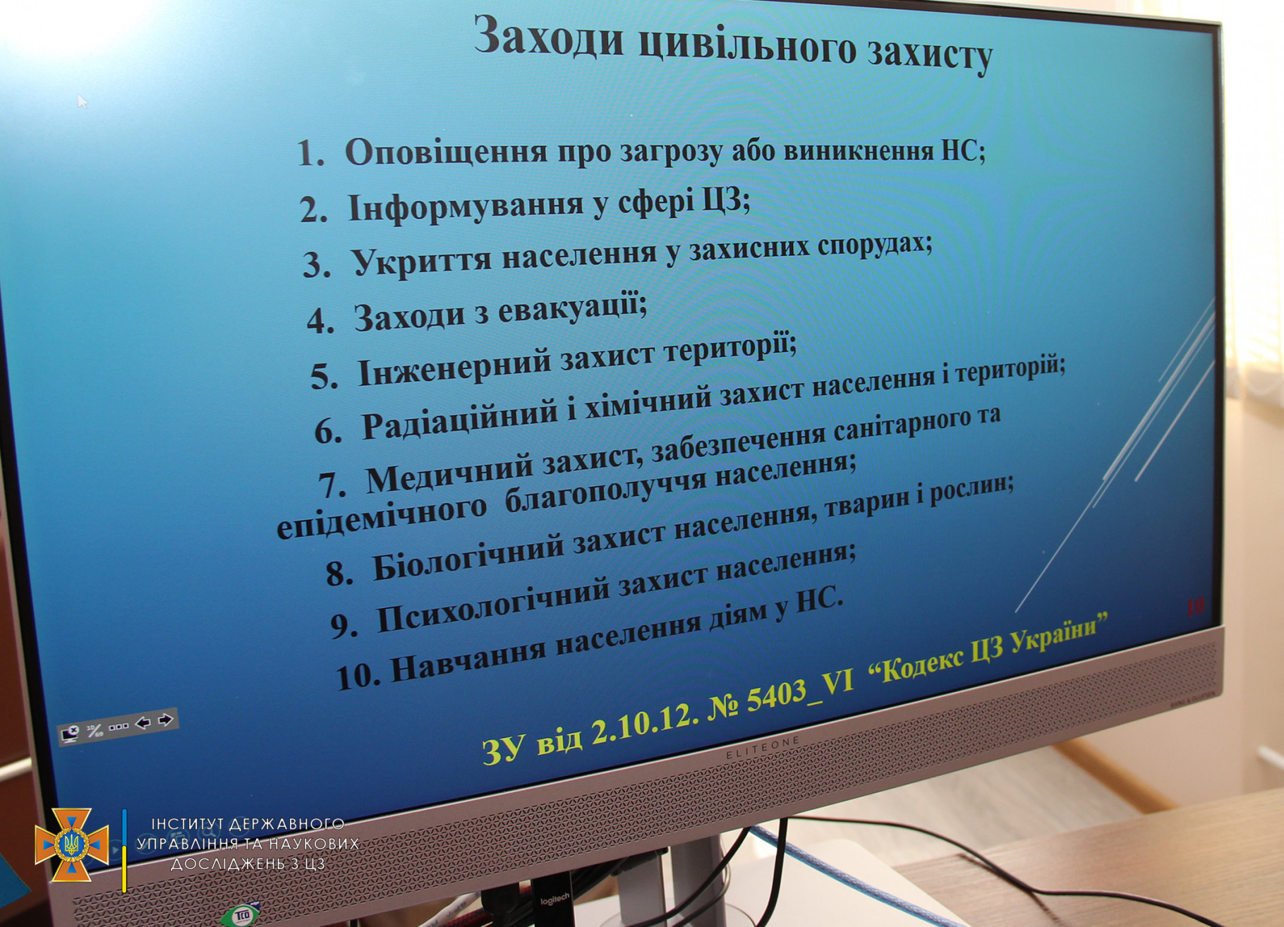 IMG_6616.JPG