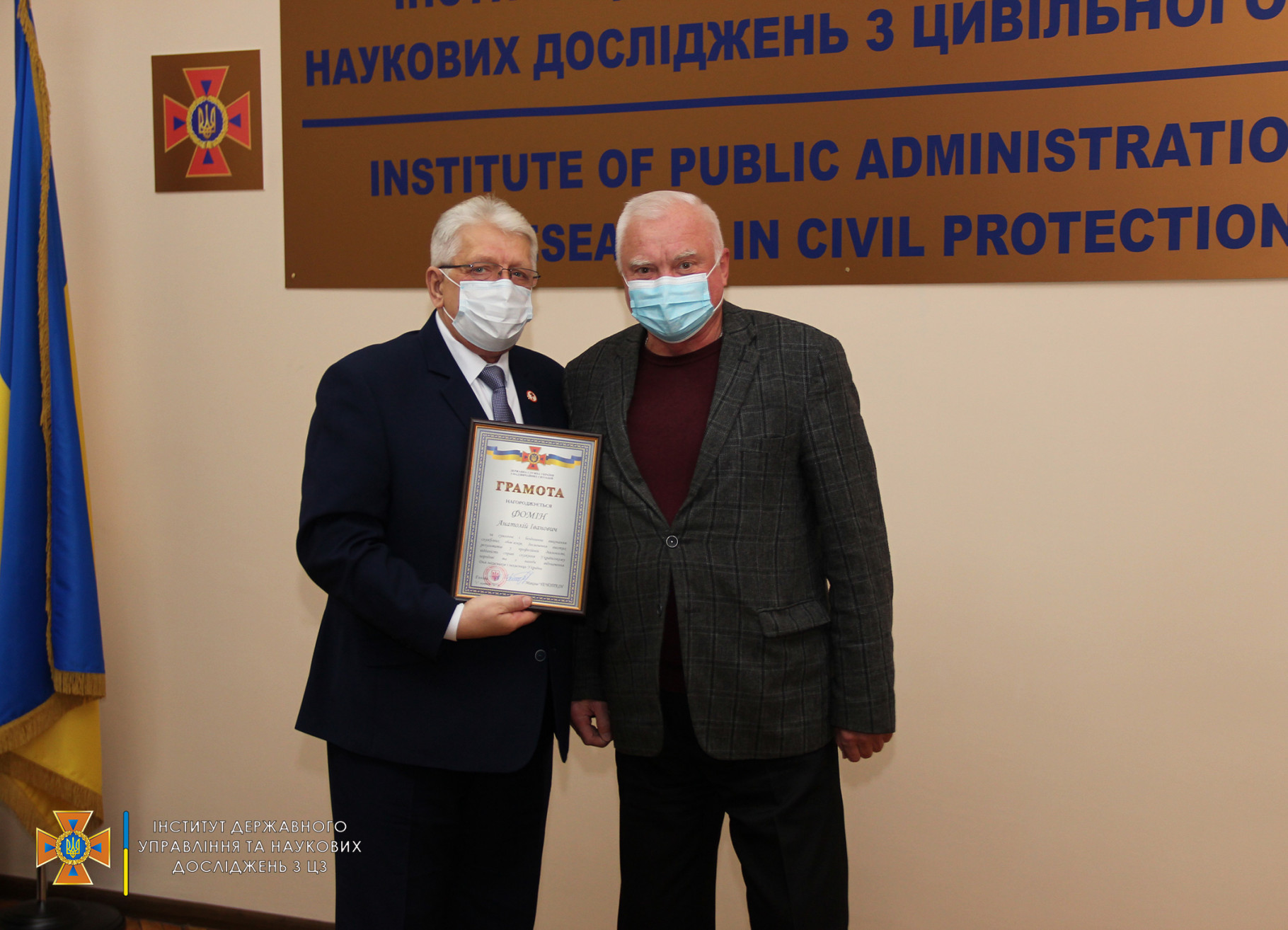 IMG_8340.JPG