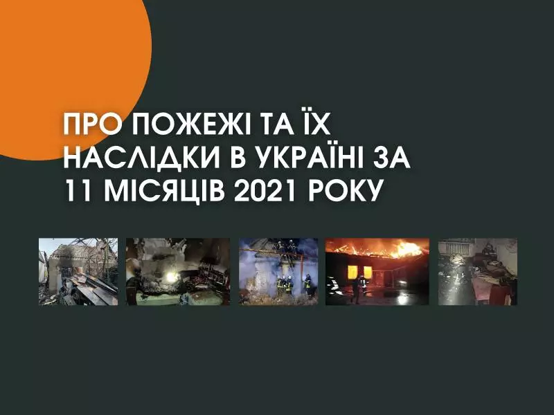 2021-doc-265948258-6956189754398865-7646809285343448773-n.jpg