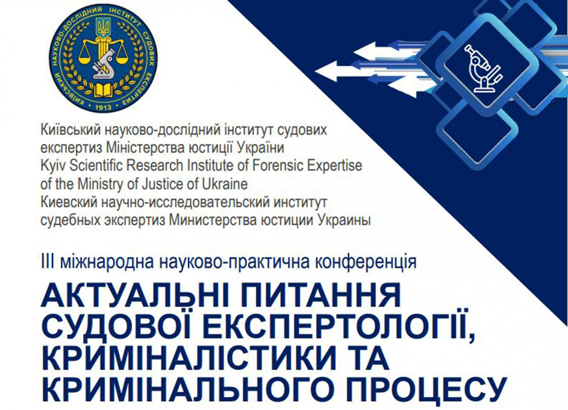 Заставка.jpg