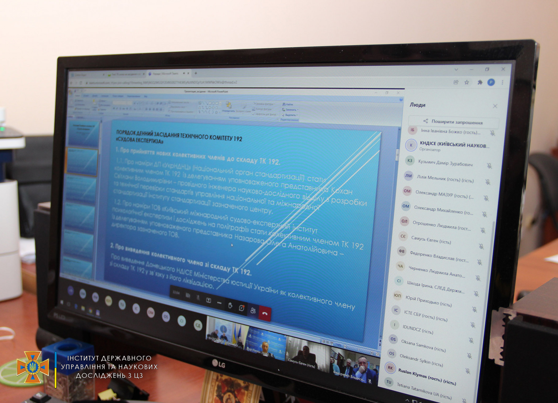 IMG_0314.JPG