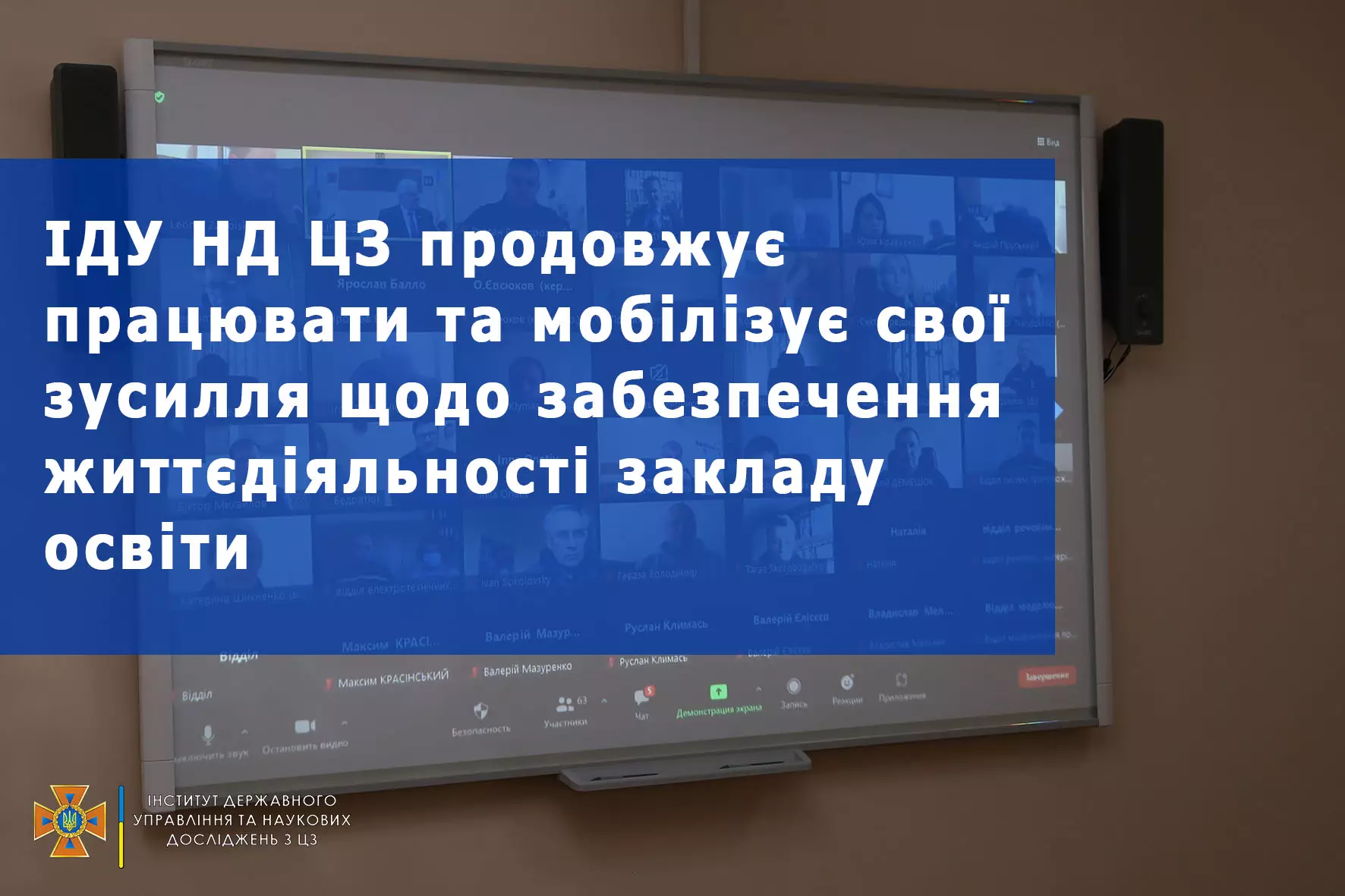 LCk038LLmDbYSN9s1mVH06fvMPhKg6bUiT2PqhAU.jpg