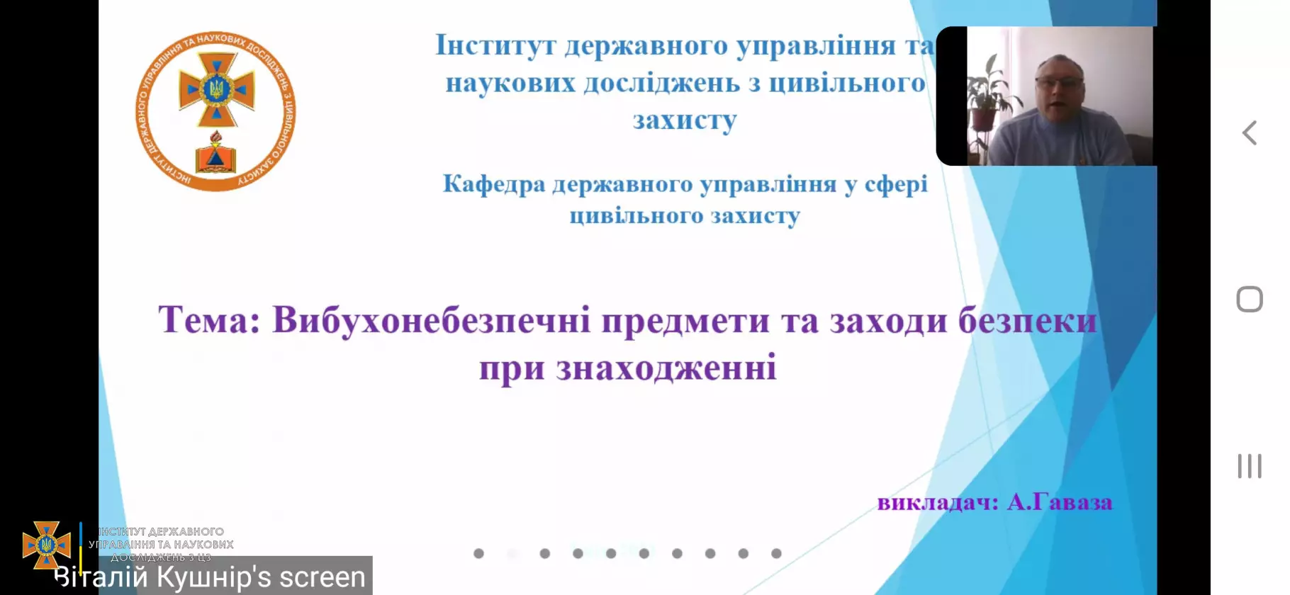 sDYQkyRCZBDEzPsB2QDFQGUqpUgfOSeYUJ53WEJ7.jpg