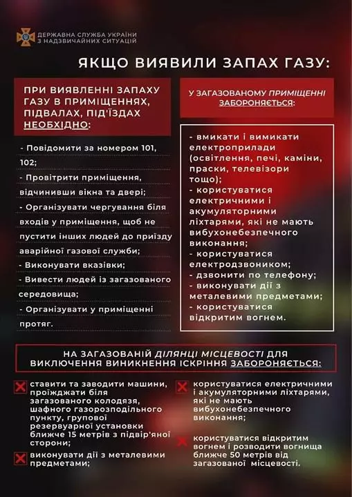 EpSvHGfwf6G7lOEwy09uIvqM0dr9ZfPZe2qgggAF.jpg